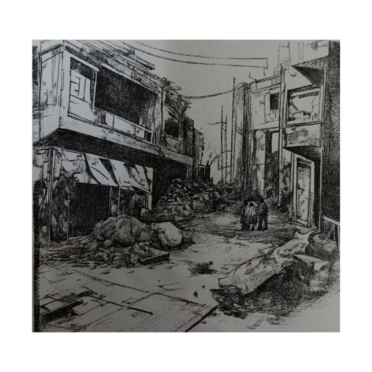 Ink on Paper                               18x20 cm