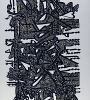(مشق لیلی)